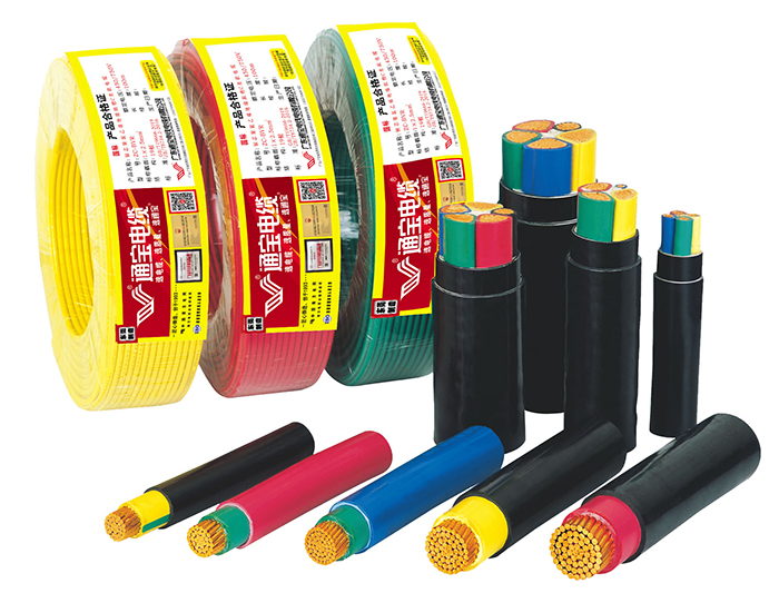 绝缘聚氯乙烯护套电缆